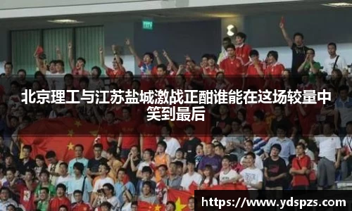 完美体育官方网站