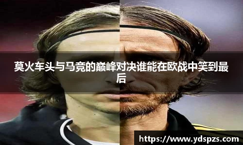 完美(中国)体育